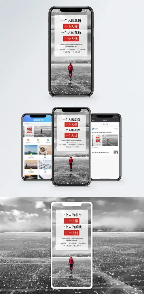 龙凤直播app用户评价头像展示图